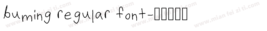 buming regular font字体转换